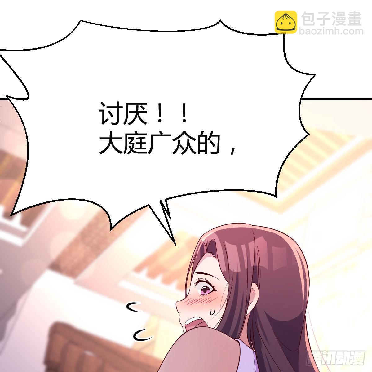 尤物41