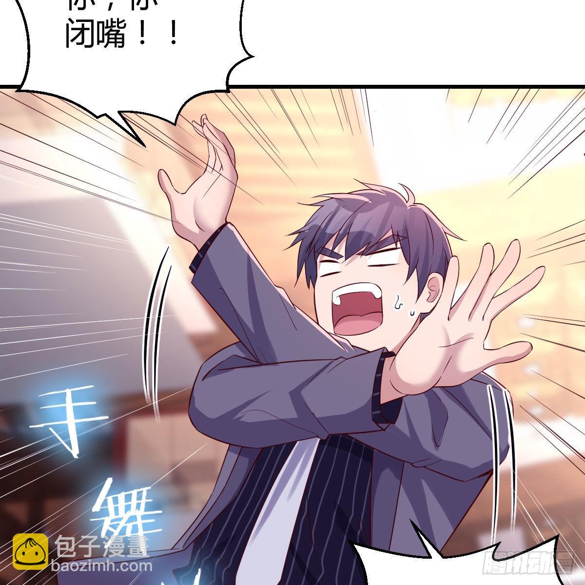 尤物46