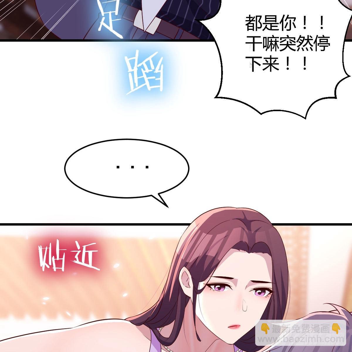 尤物51