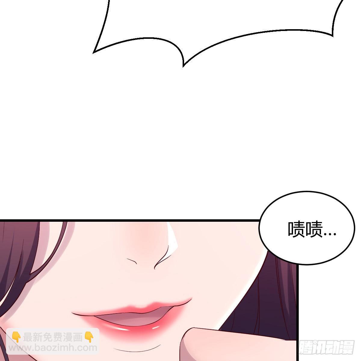 尤物54