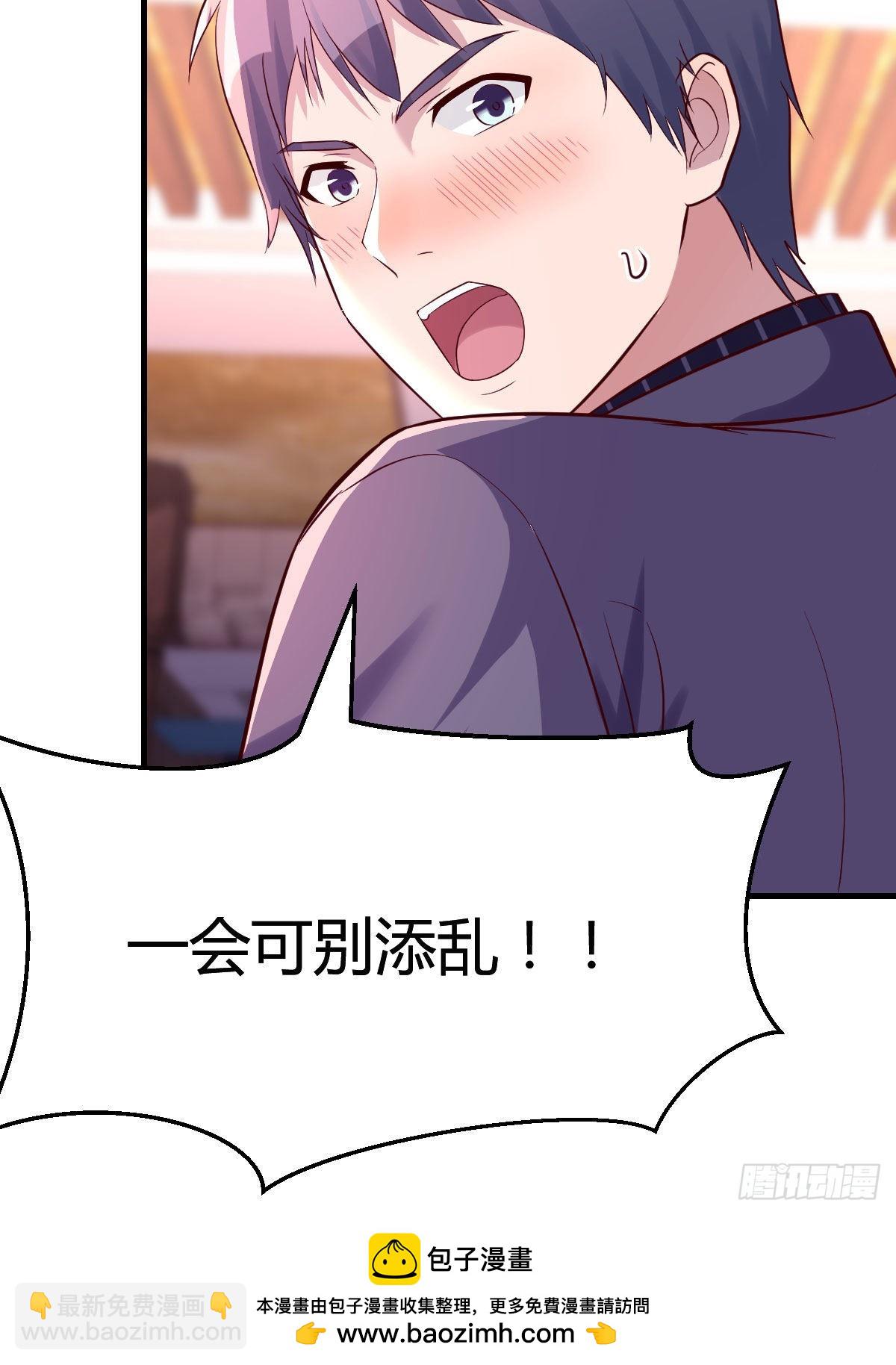 尤物62