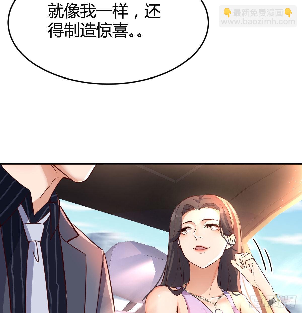 尤物8