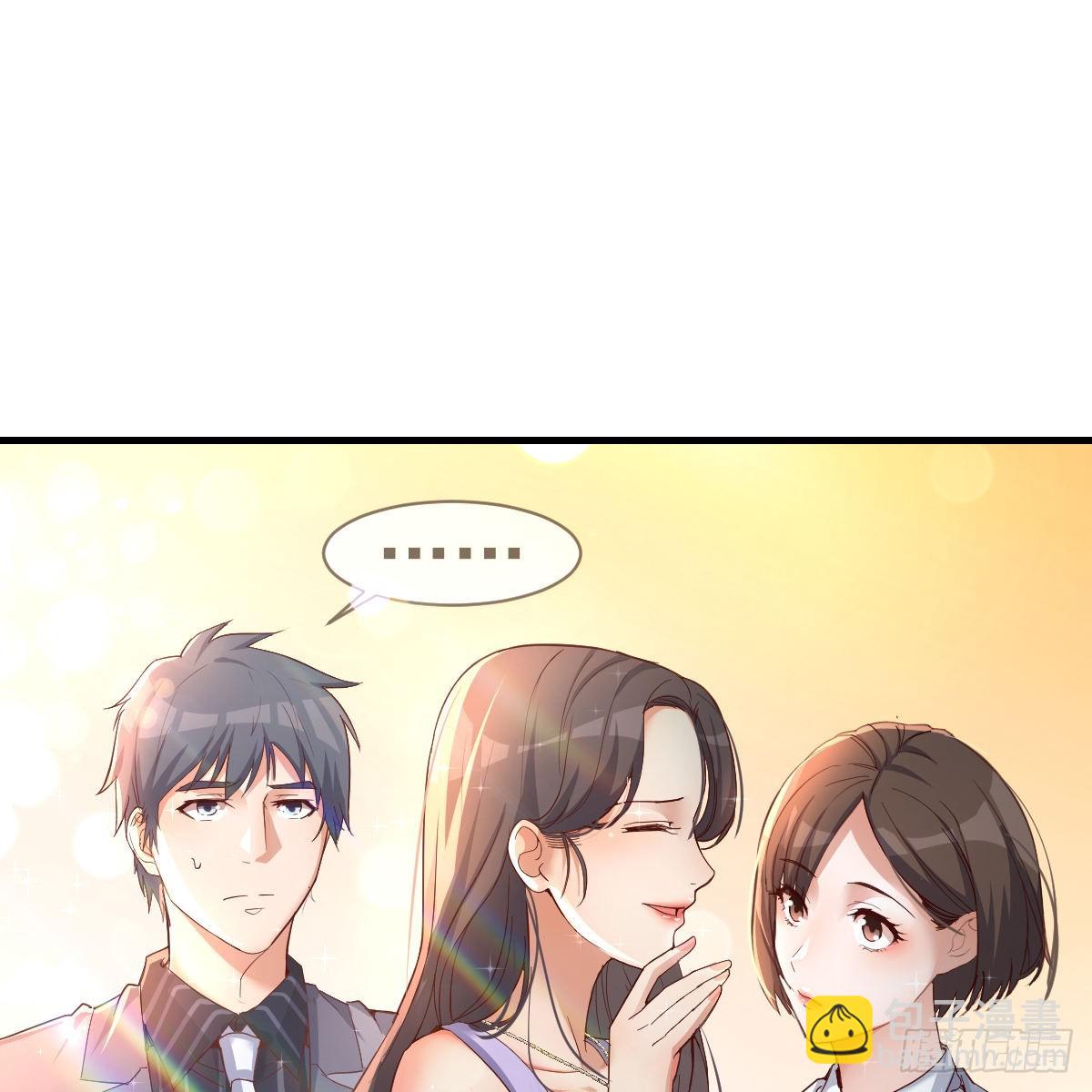 见家长25