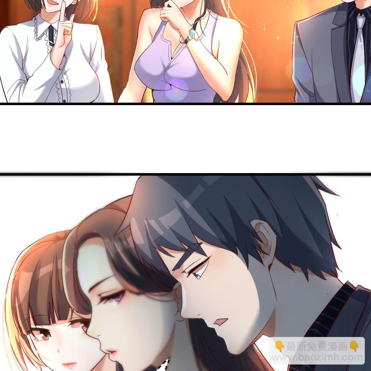 见家长38
