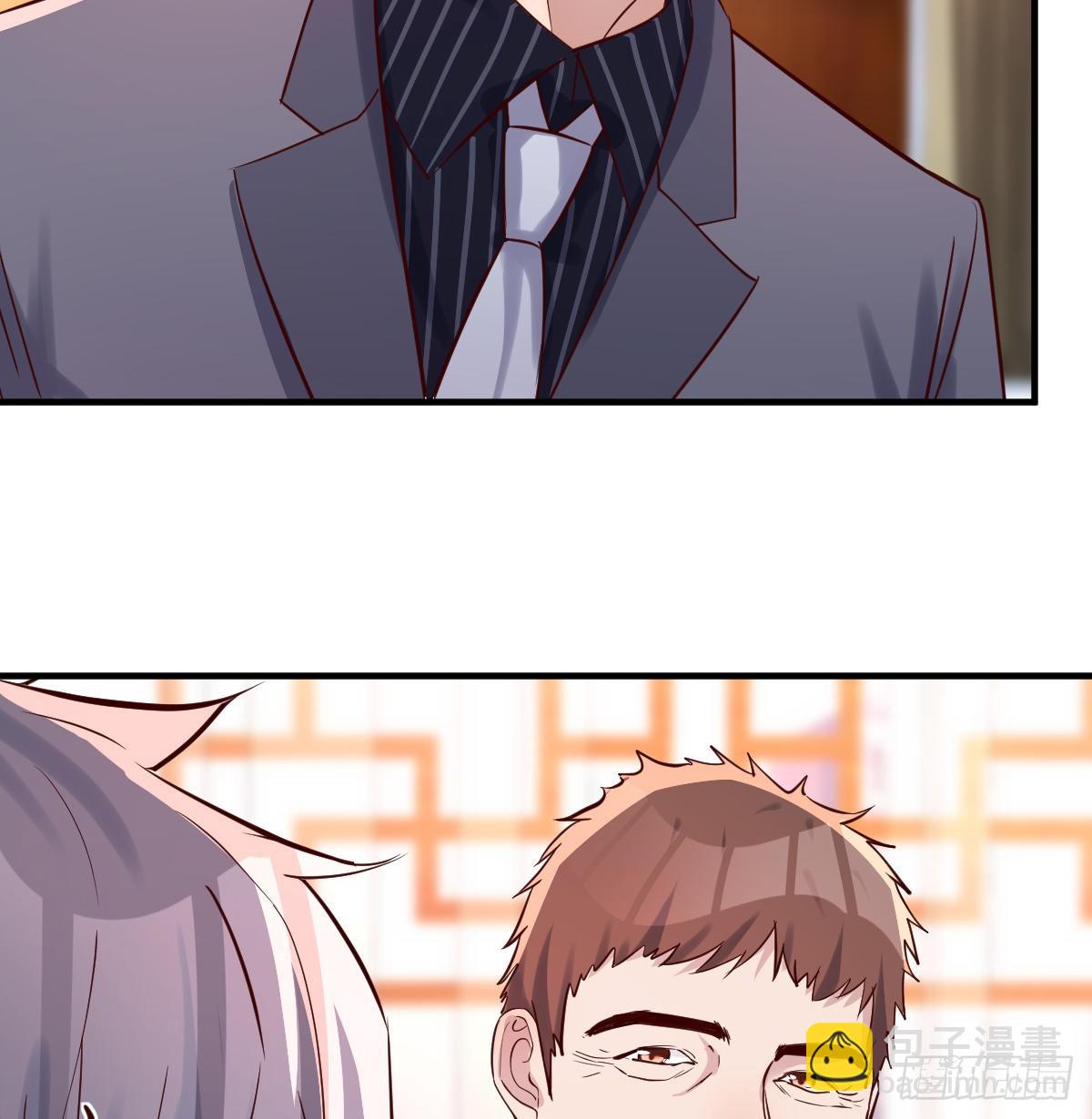 见家长47