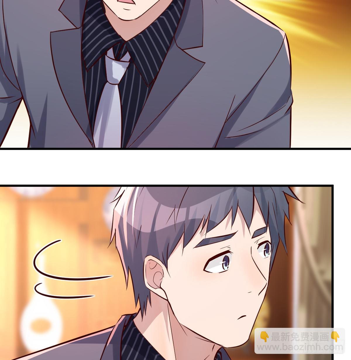 见家长50