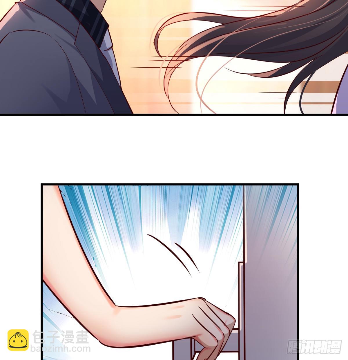 见家长8