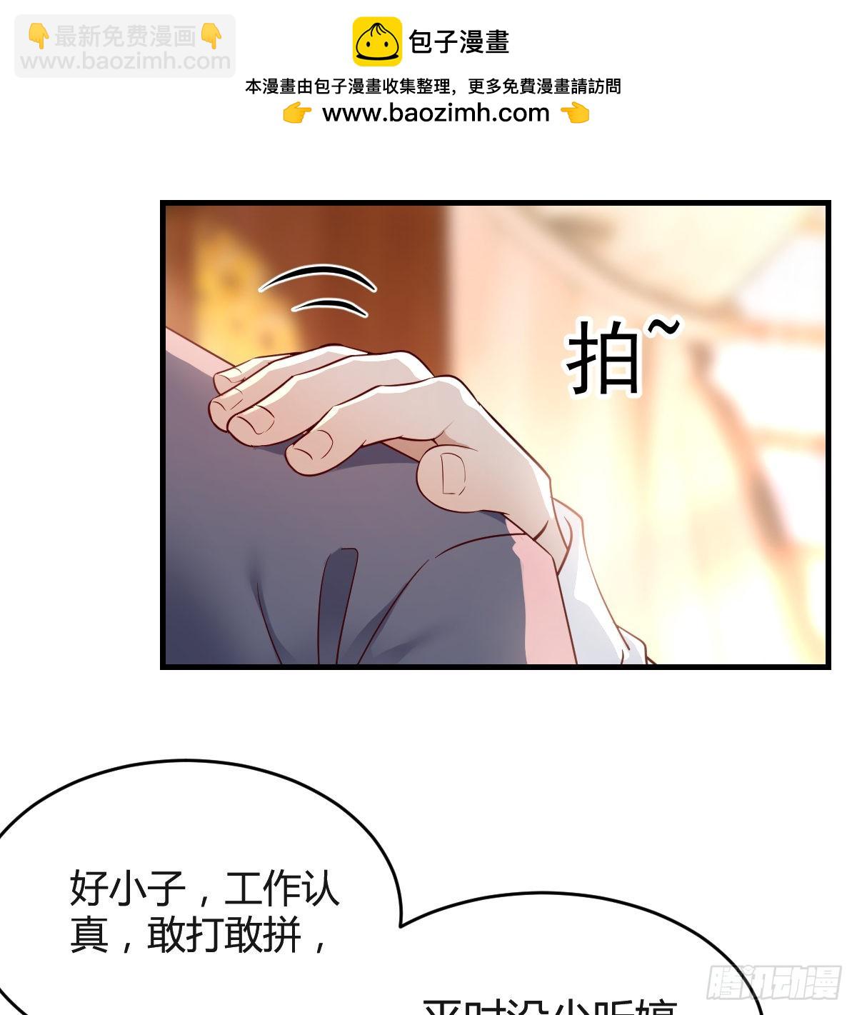 直奔主题1