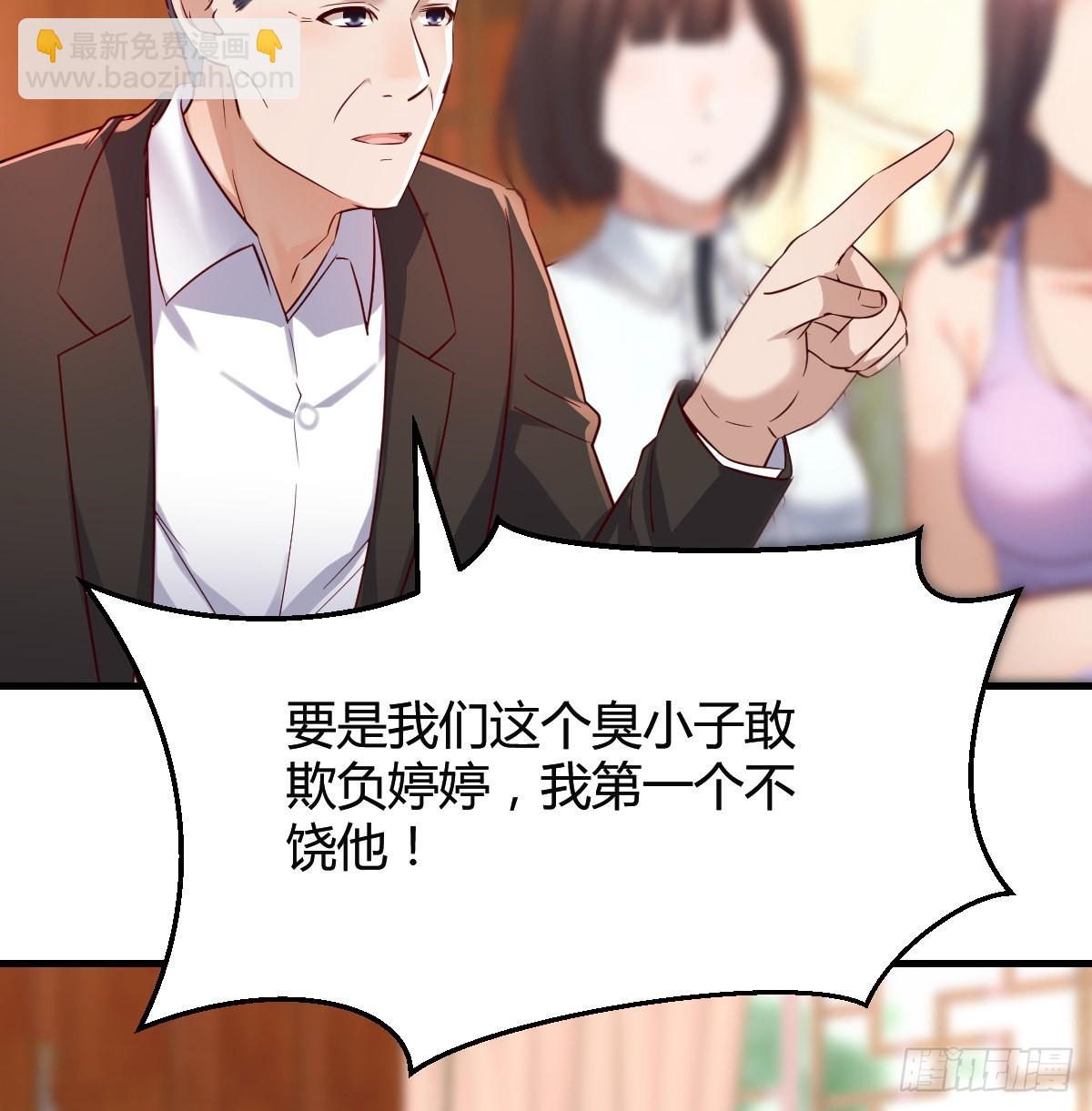 直奔主题10