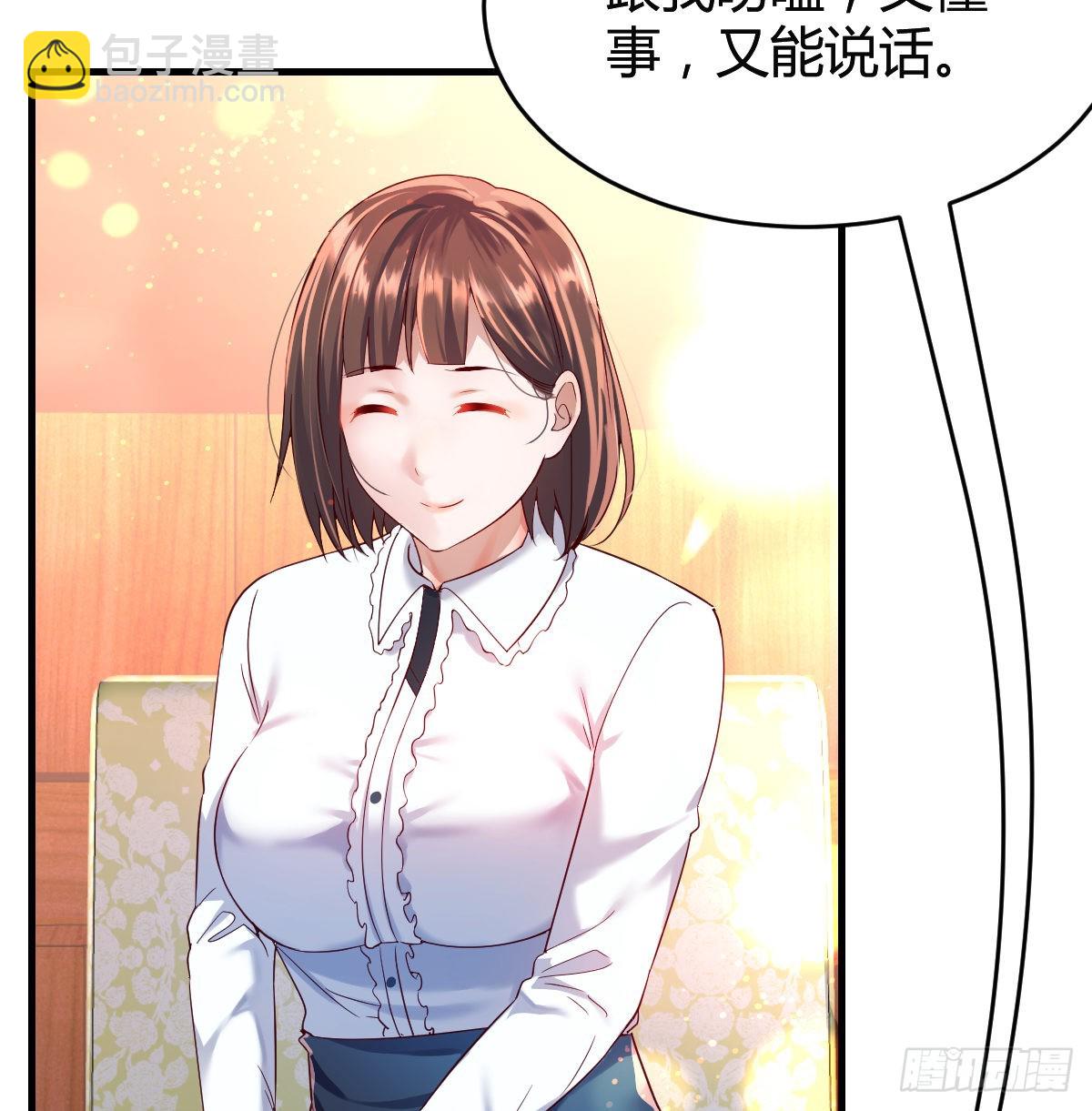 直奔主题12