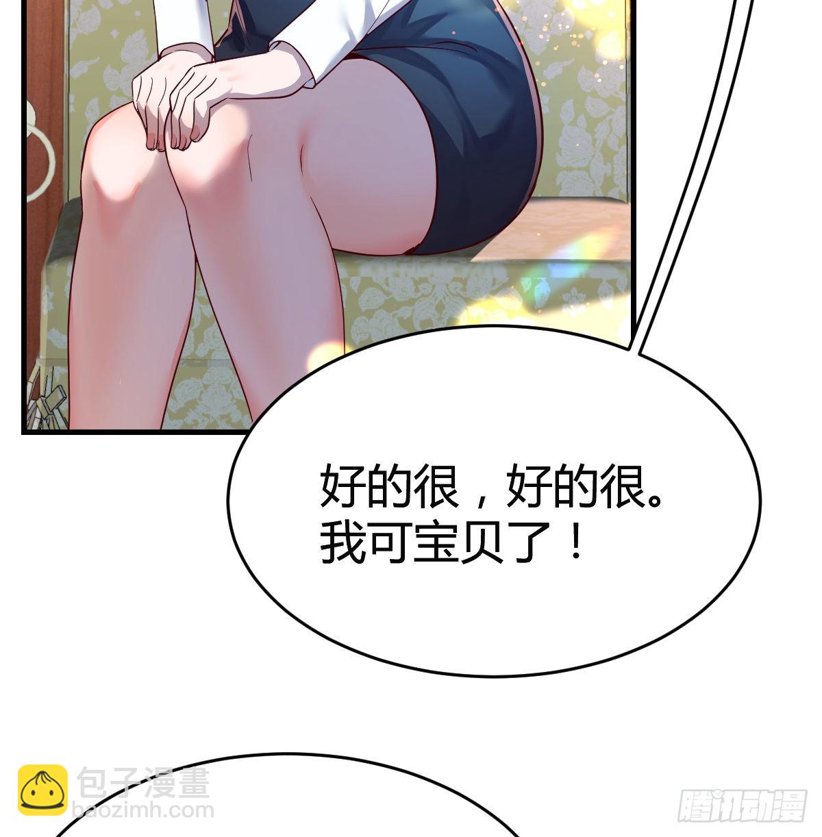 直奔主题13