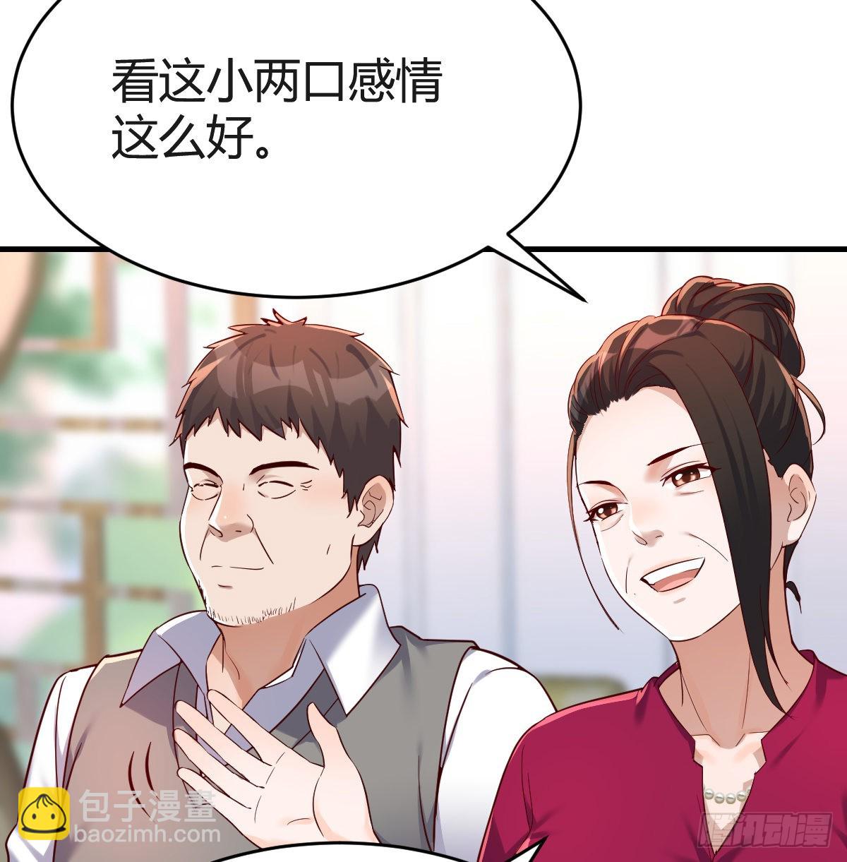 直奔主题14