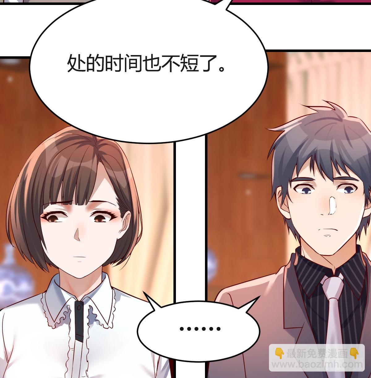 直奔主题15