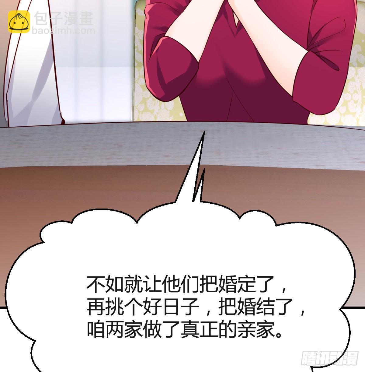 直奔主题17