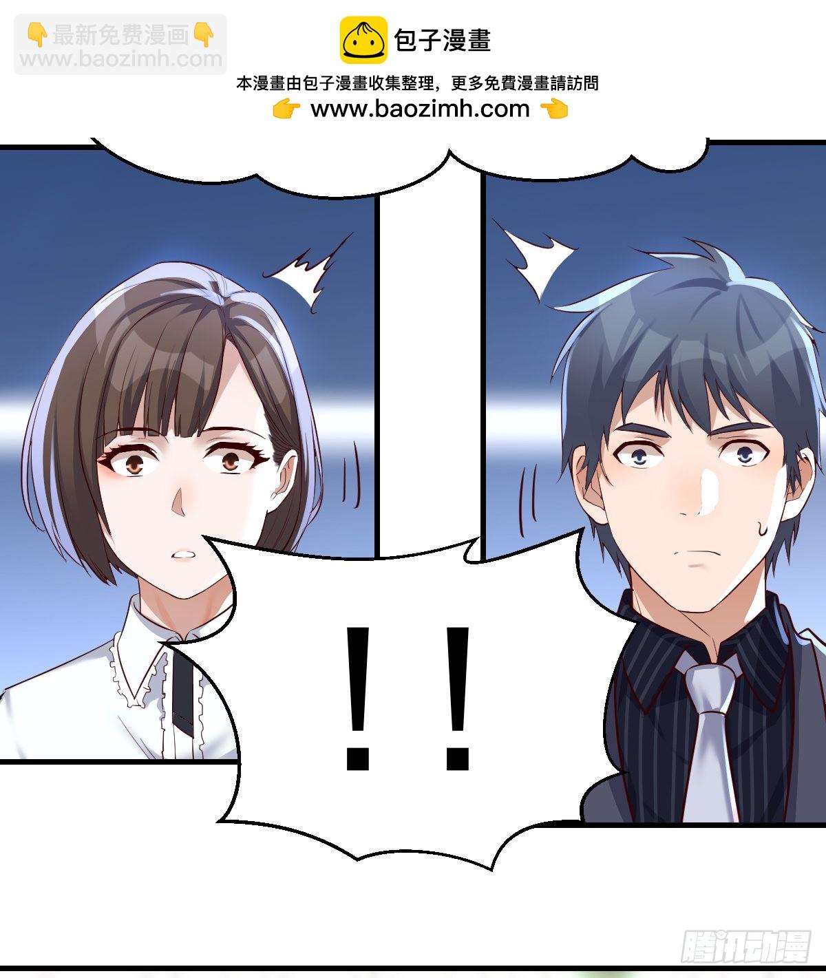 直奔主题18