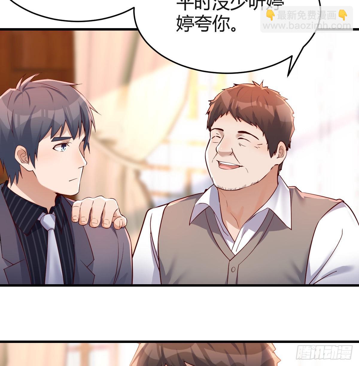 直奔主题2