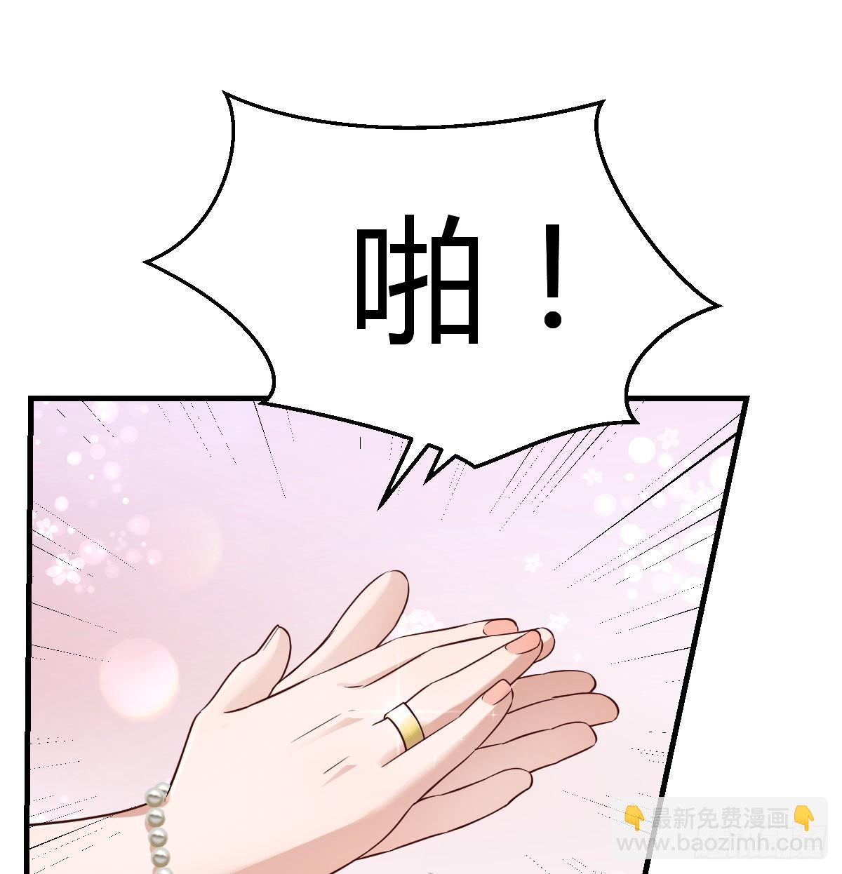 直奔主题21