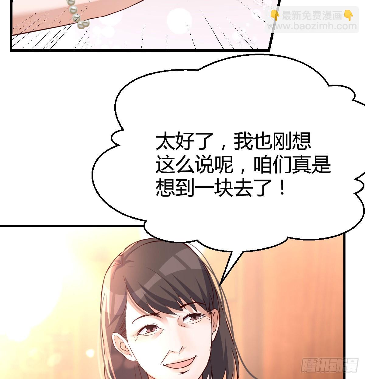 直奔主题22