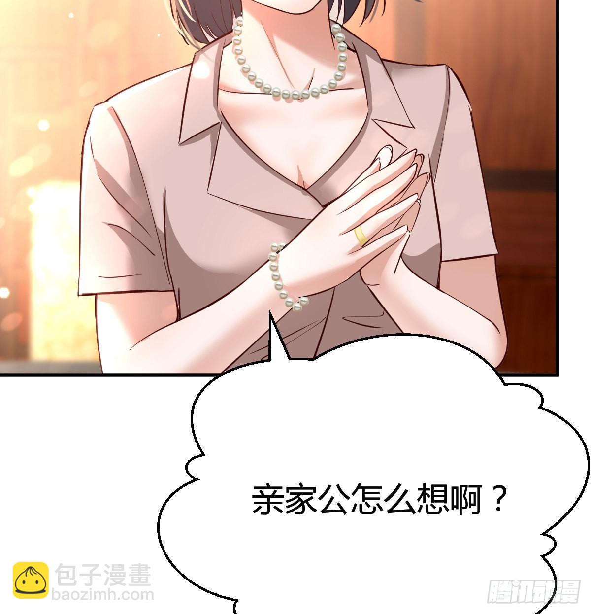 直奔主题23