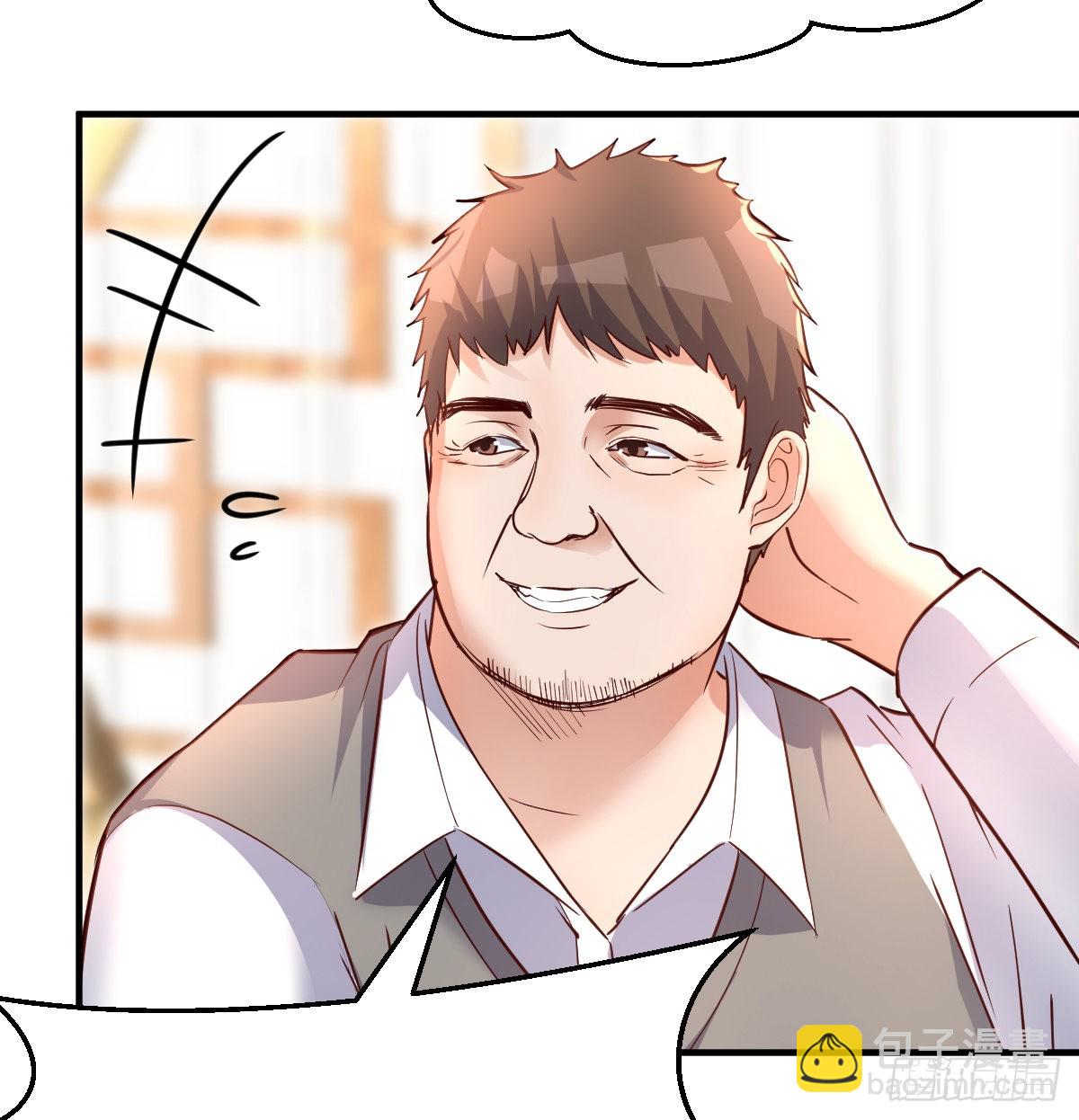 直奔主题24
