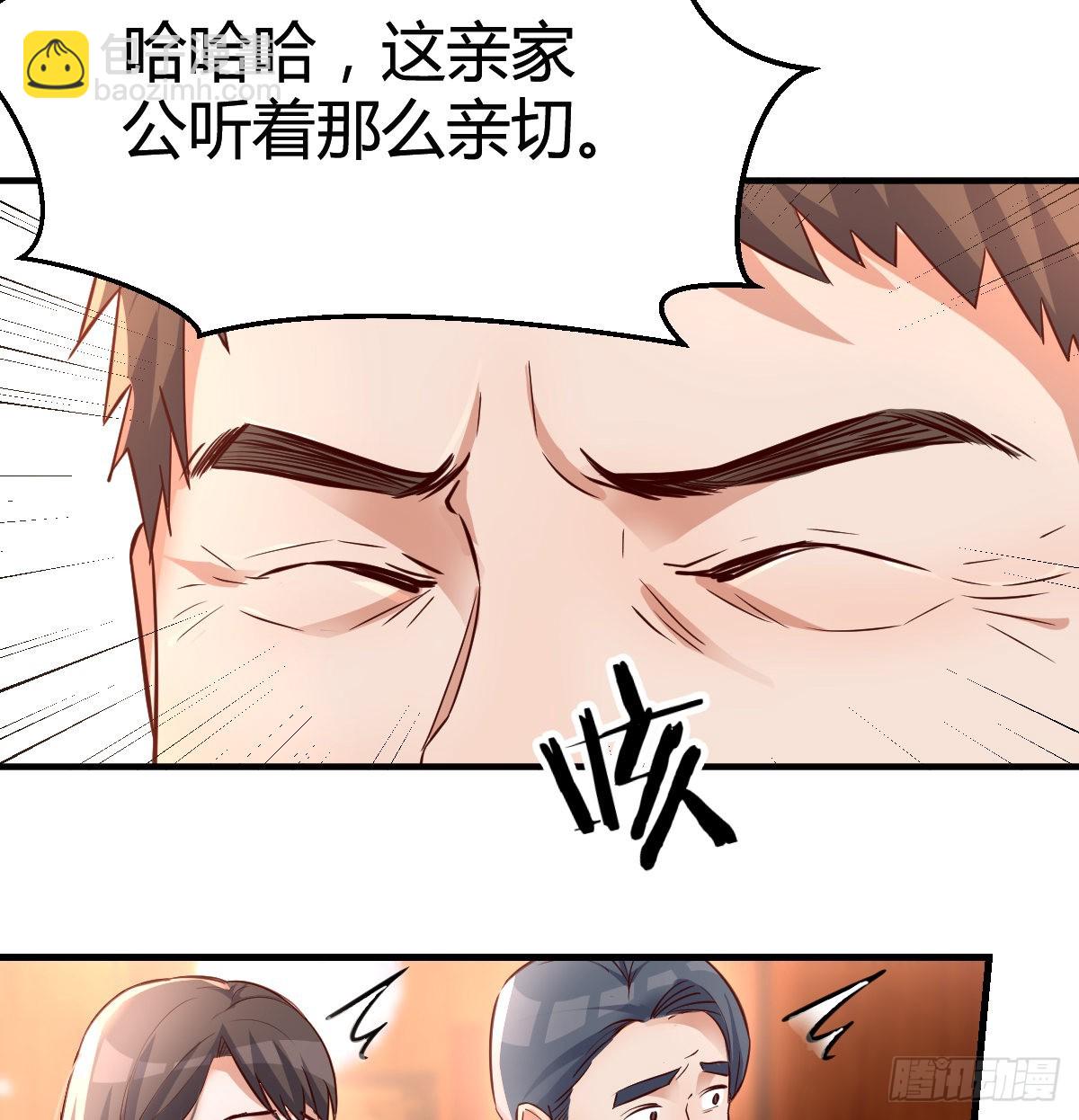 直奔主题25