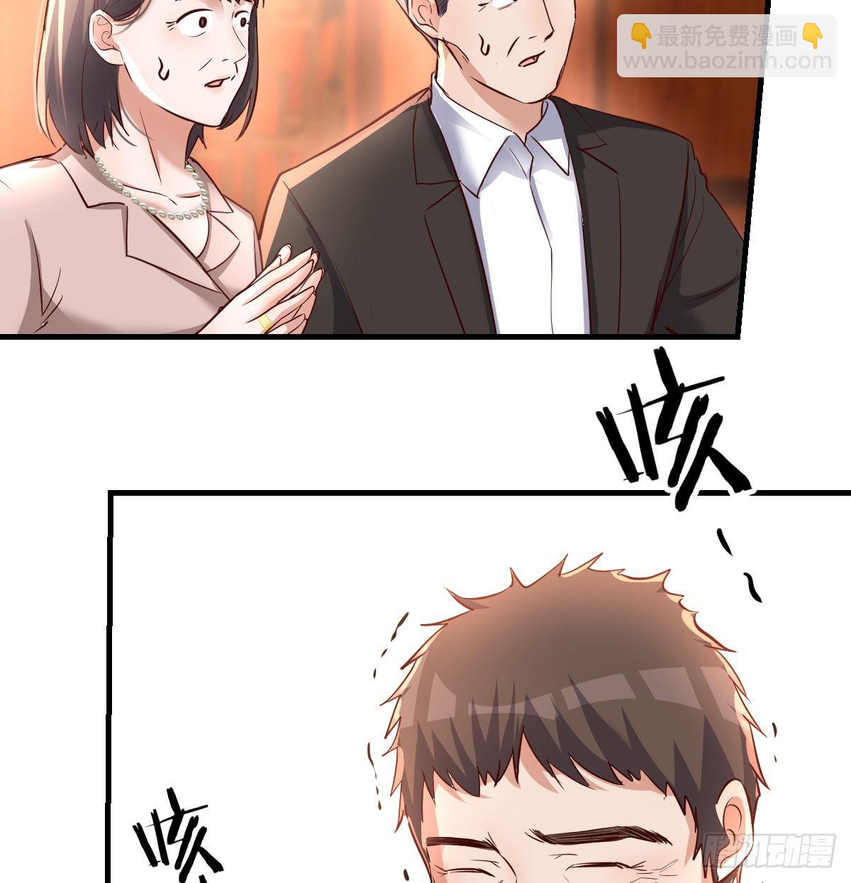 直奔主题26