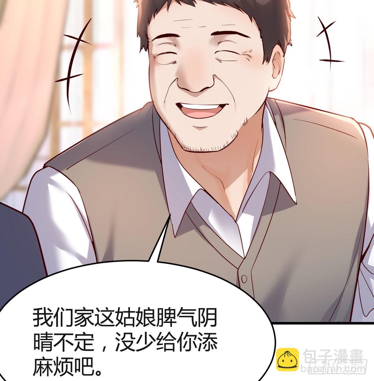 直奔主题3