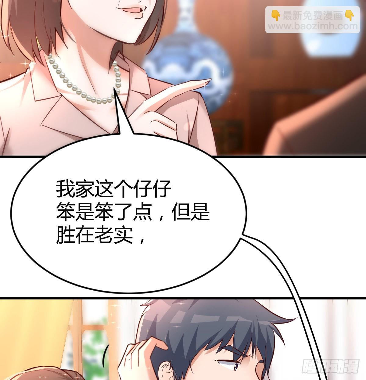 直奔主题34