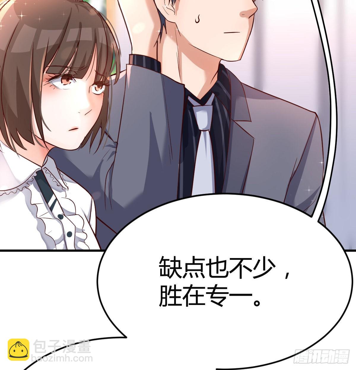 直奔主题35