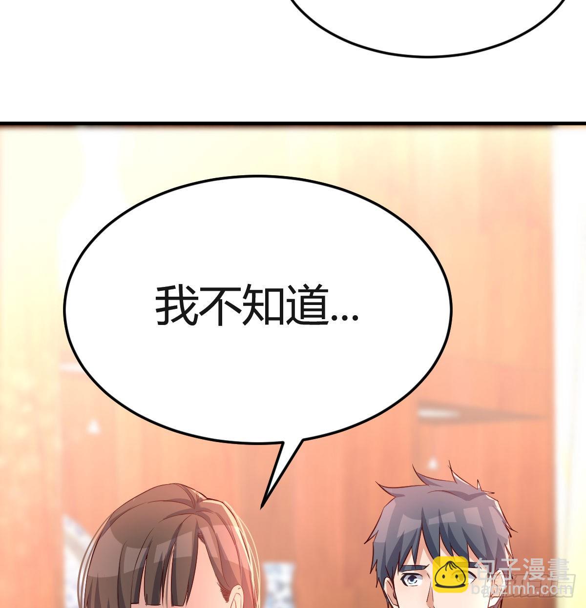 直奔主题37