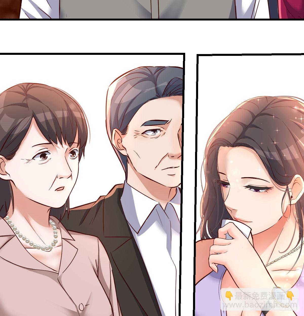 直奔主题39