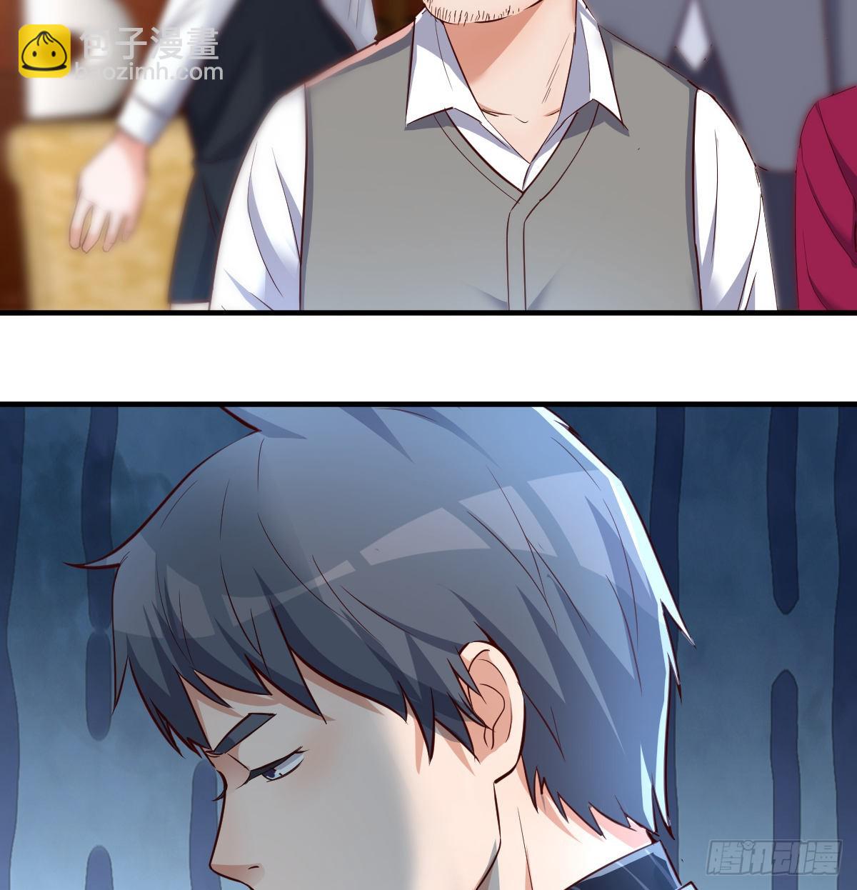 直奔主题41