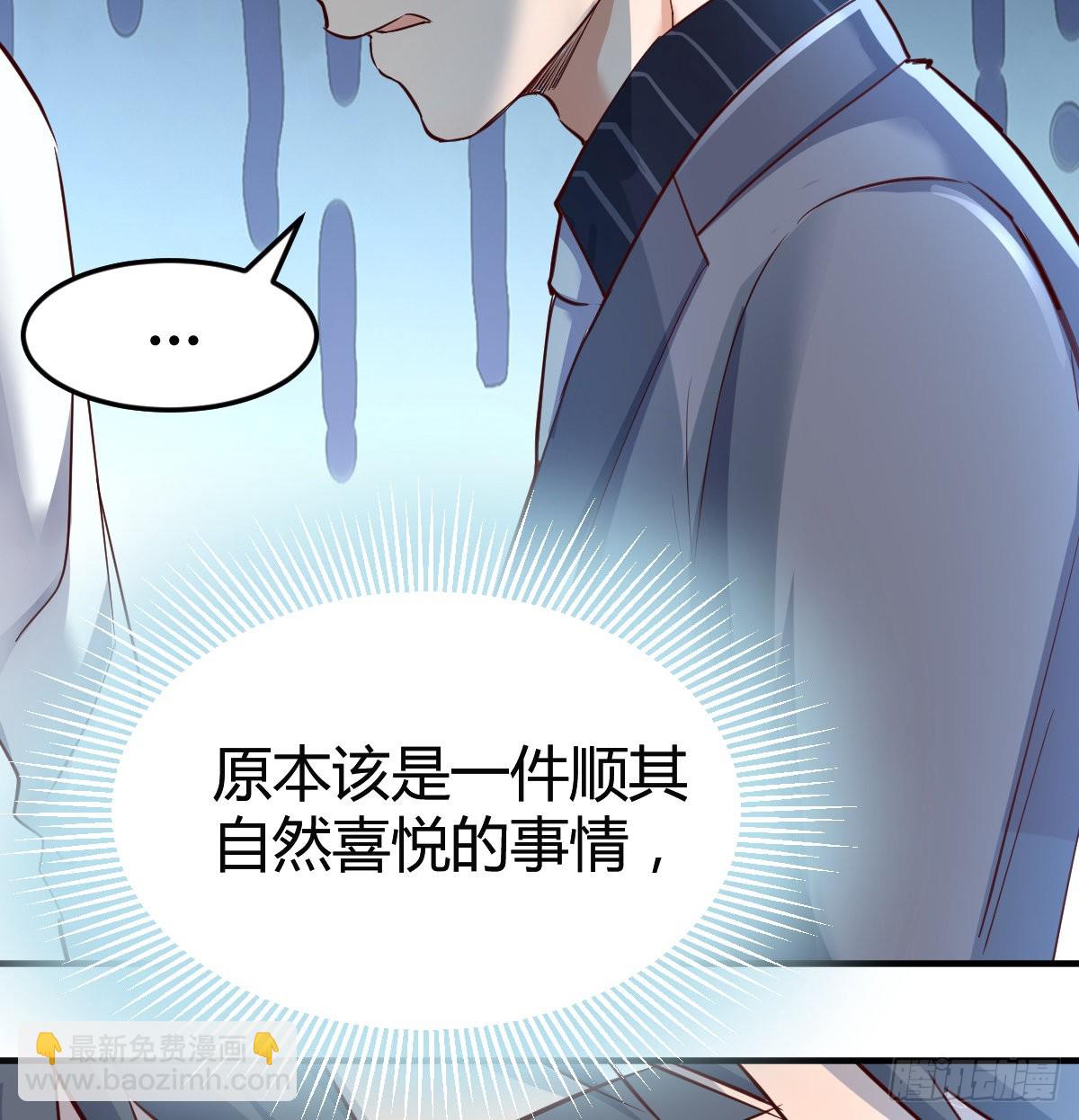 直奔主题42