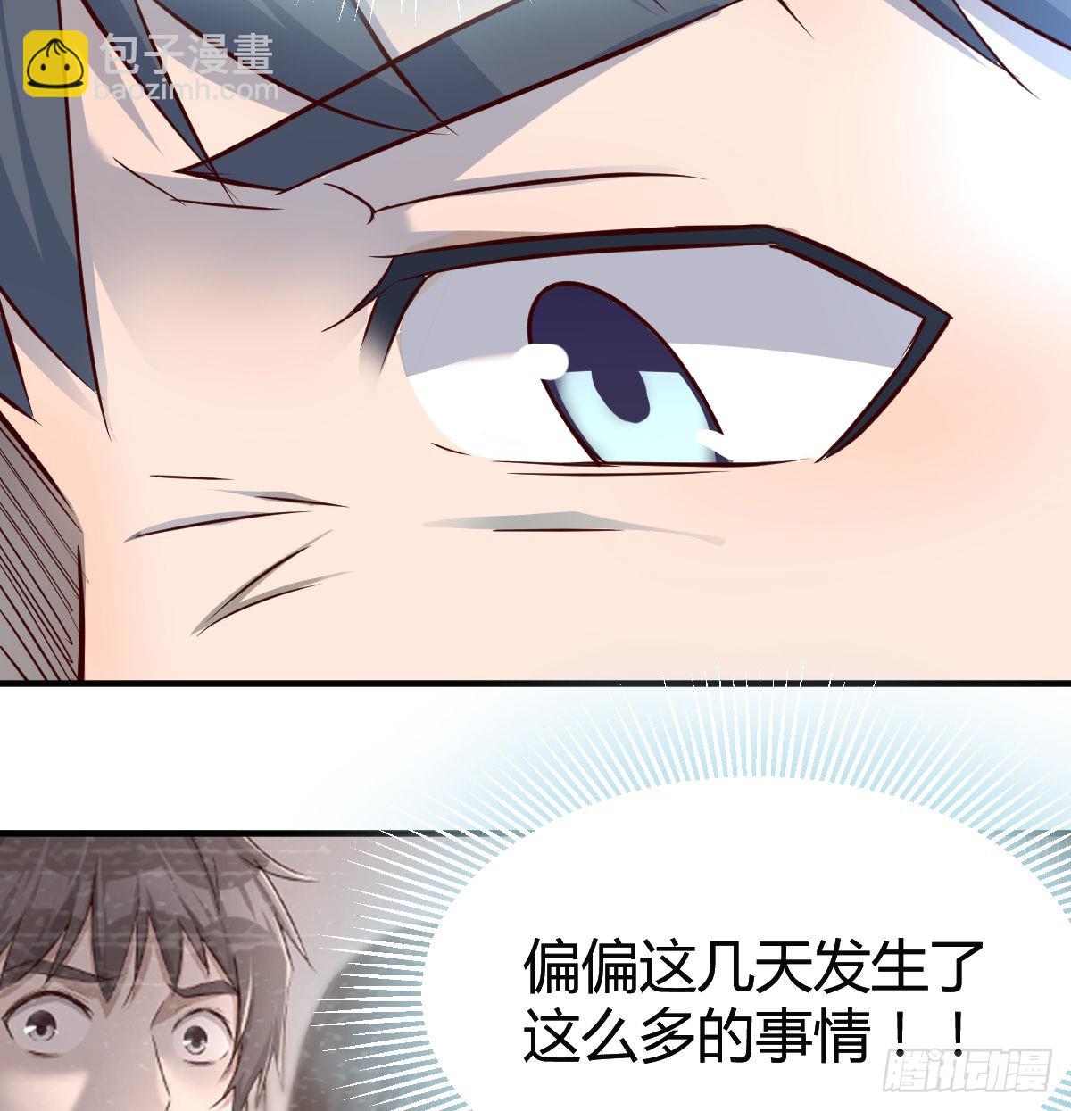 直奔主题43