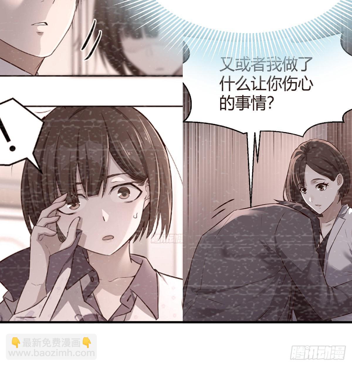 直奔主题44