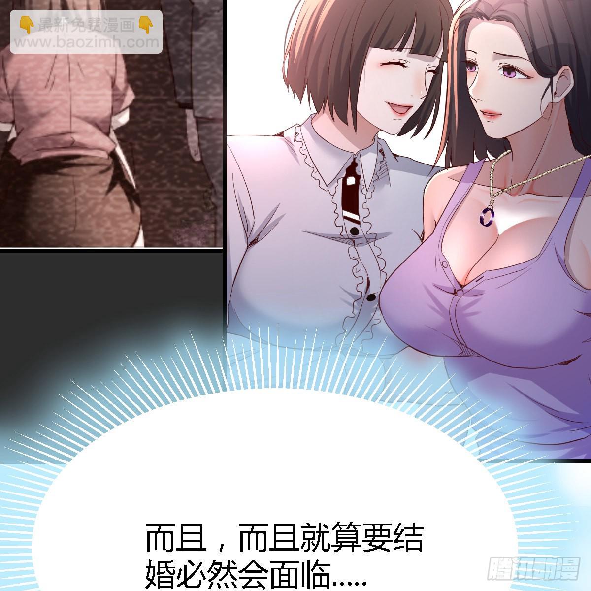直奔主题46