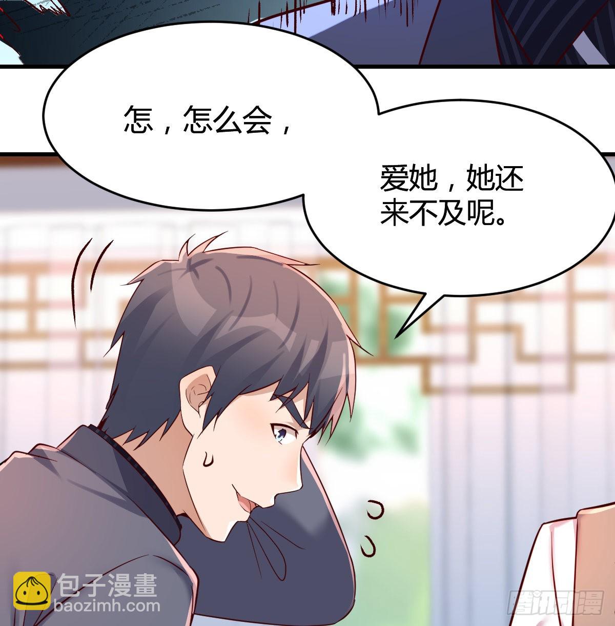 直奔主题5
