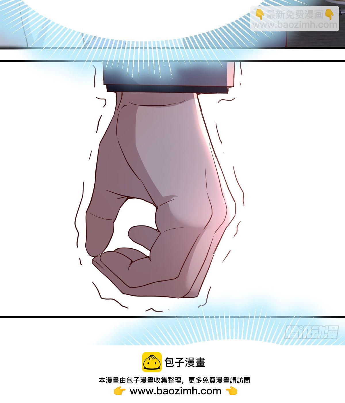 直奔主题53