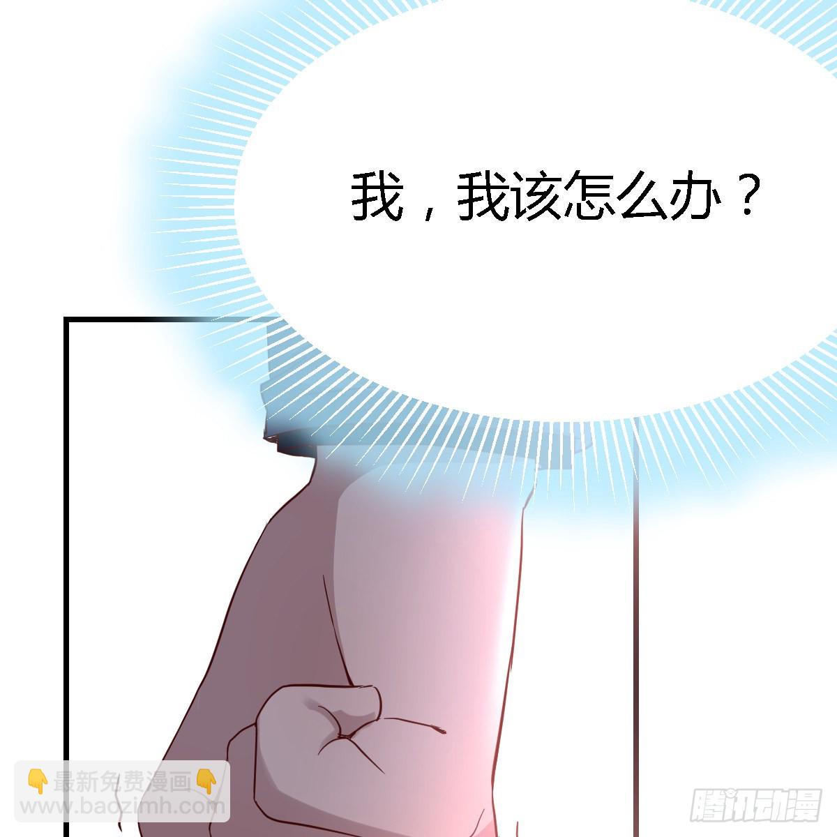 直奔主题54
