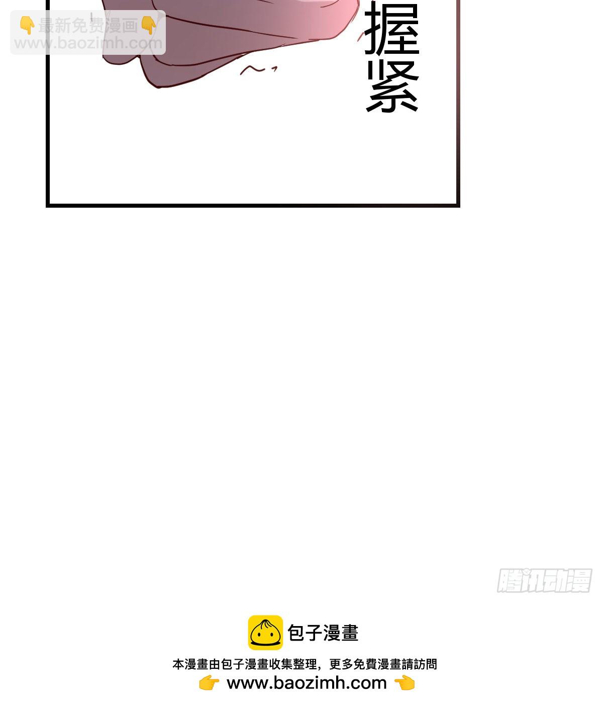 直奔主题55
