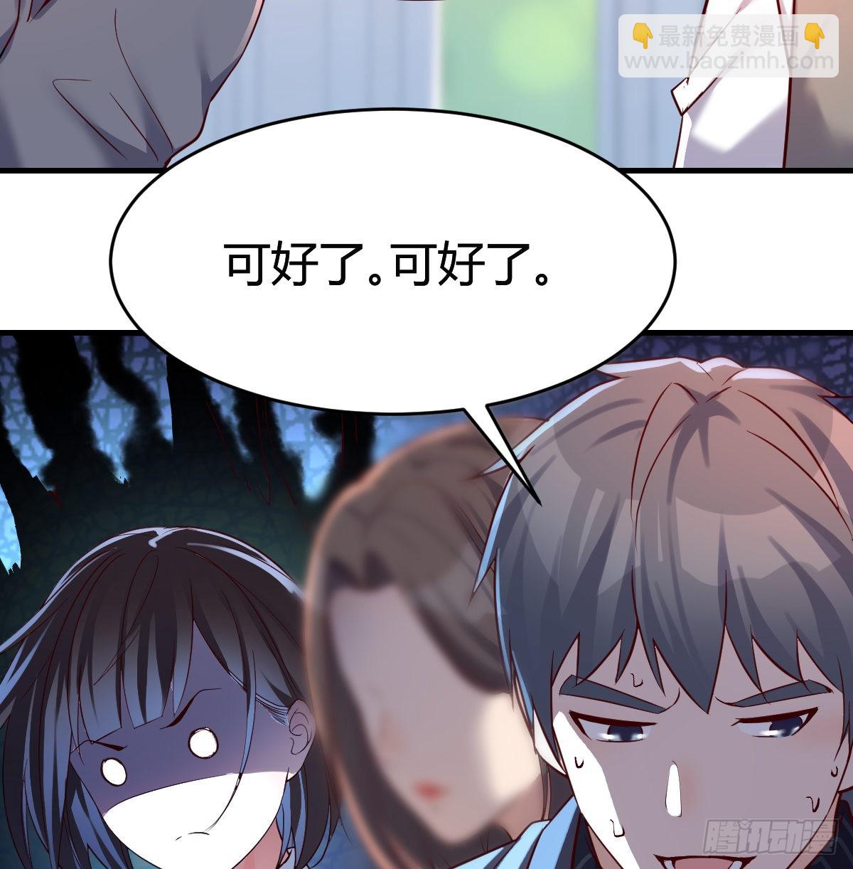 直奔主题6