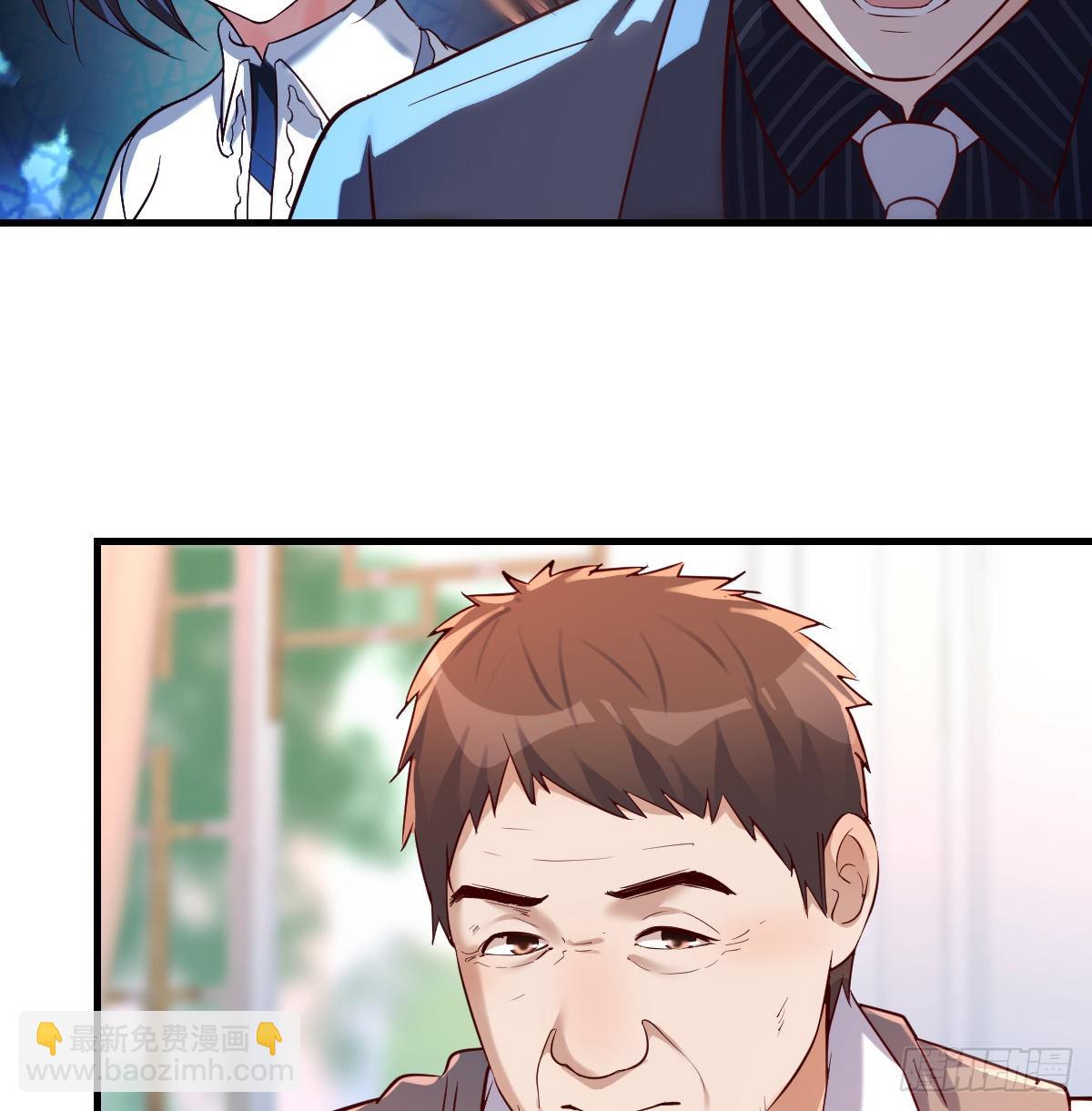 直奔主题7
