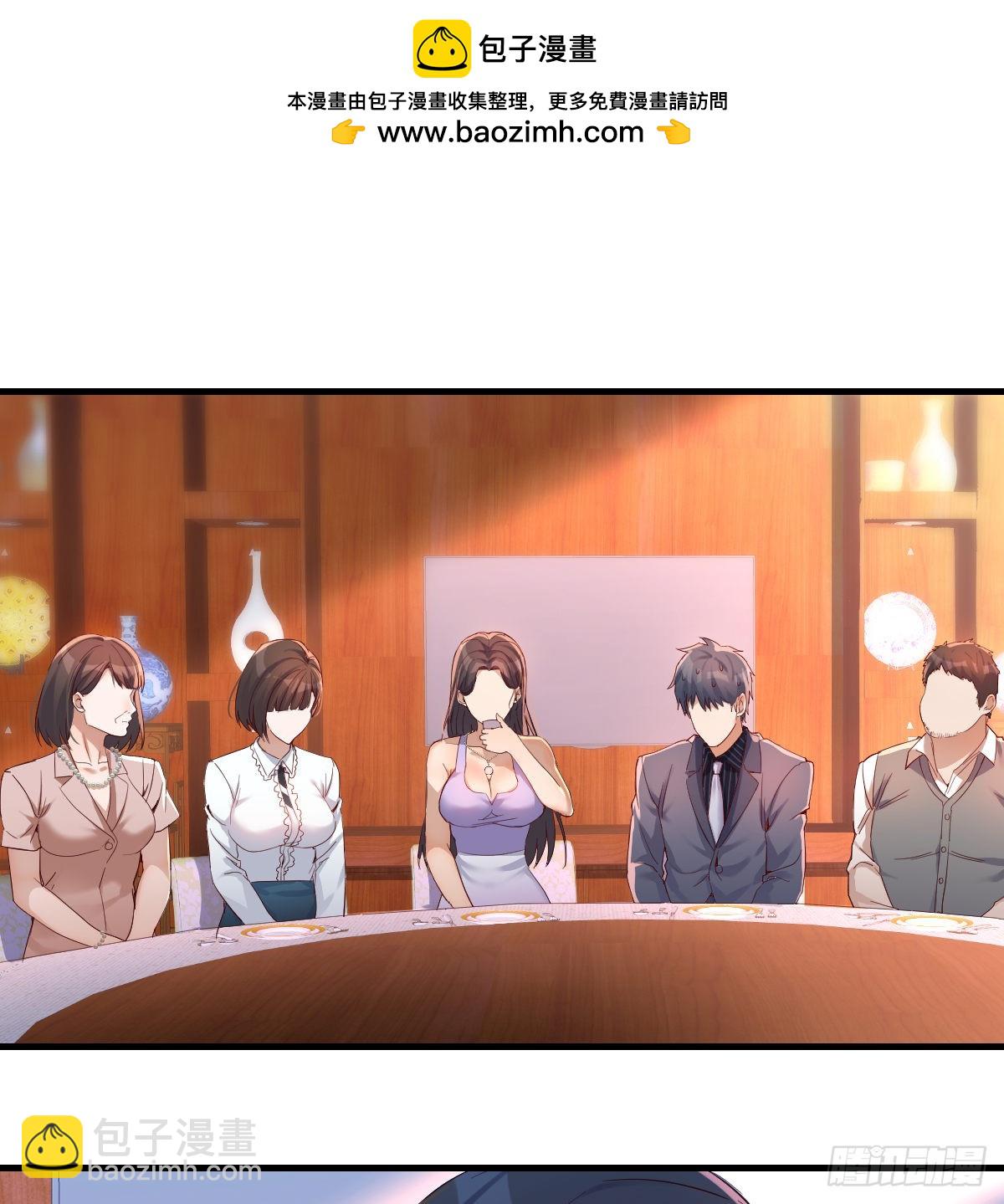 不能承受之轻1