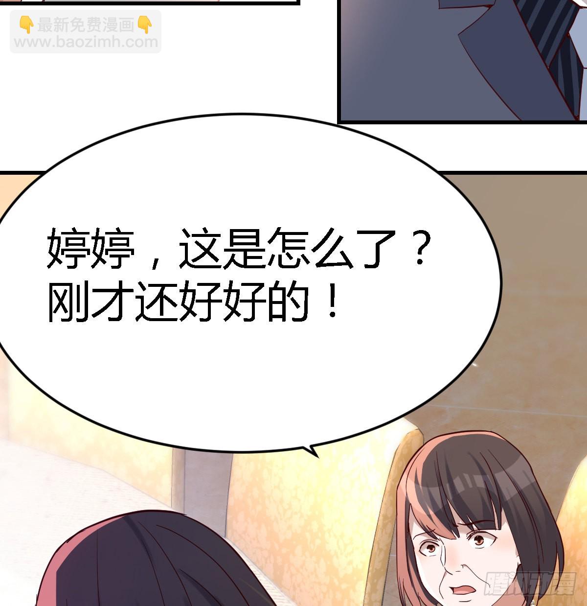 不能承受之轻24