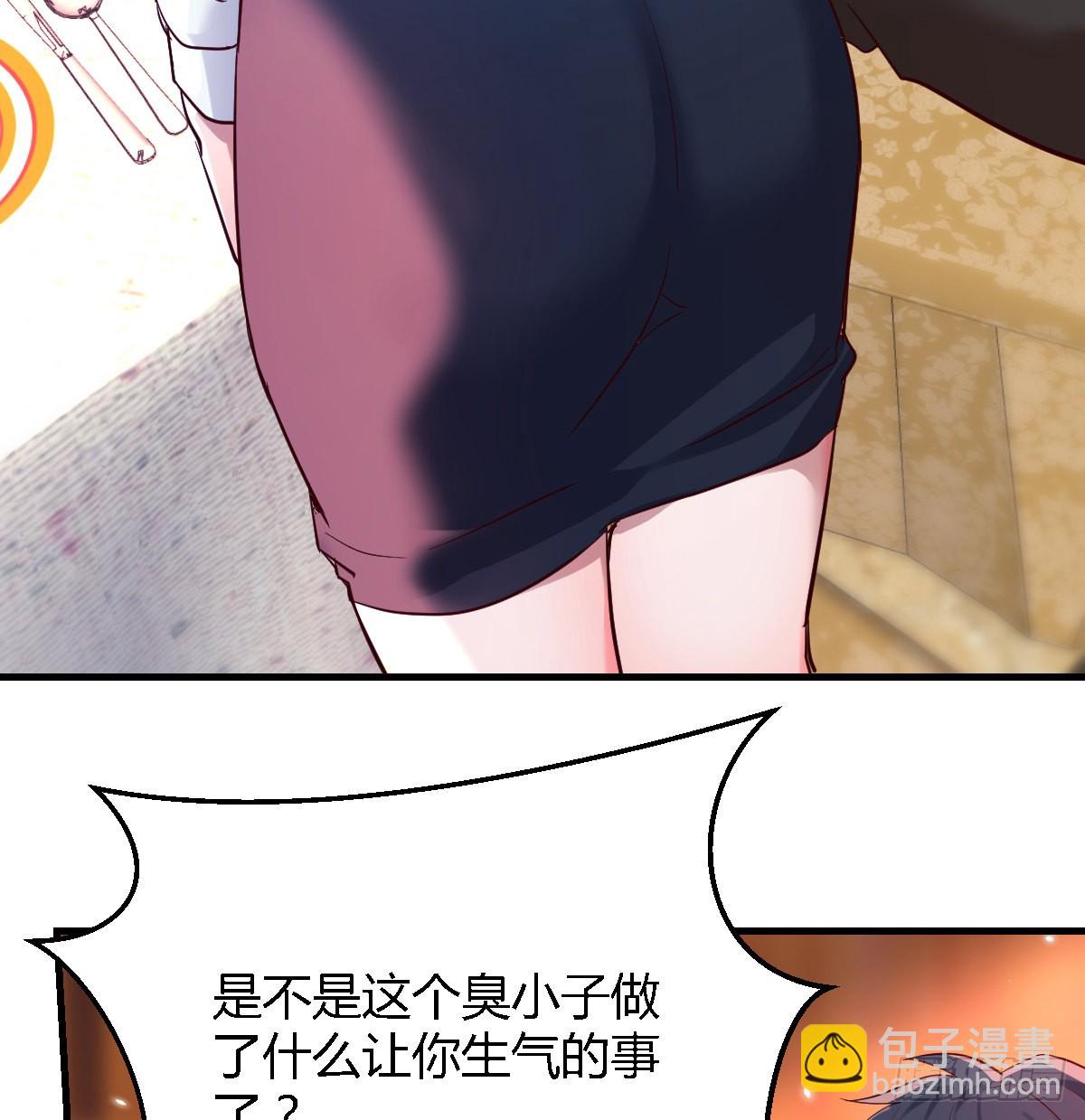 不能承受之轻26