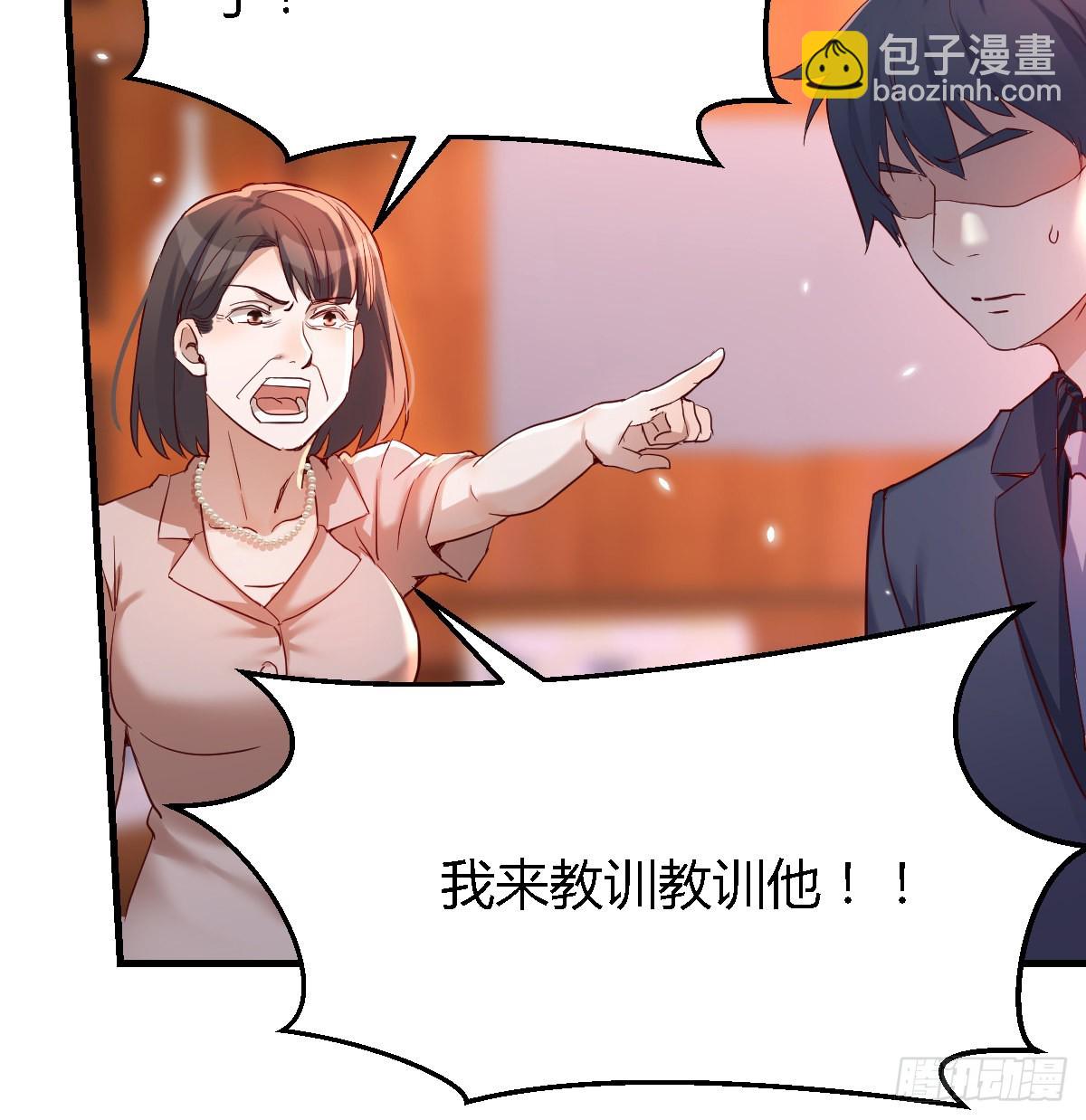 不能承受之轻27