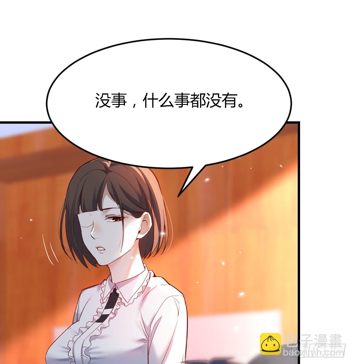 不能承受之轻28