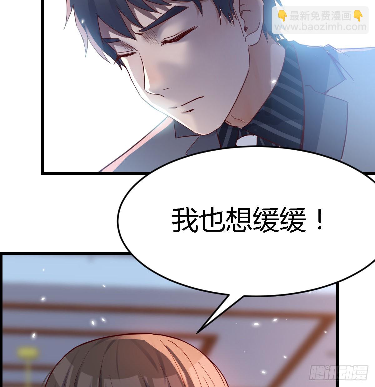 不能承受之轻30