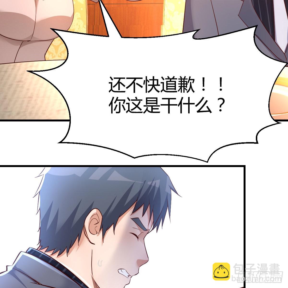 不能承受之轻41
