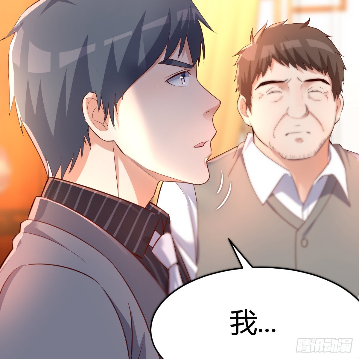 不能承受之轻43